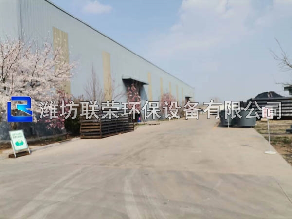 微信圖片_202204151121145